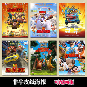 巴黎第八大学商业管理文凭证书